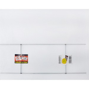 Hillman English White Blank Sign 14 in. H X 18 in. W - Case of 6 - 1 of 1