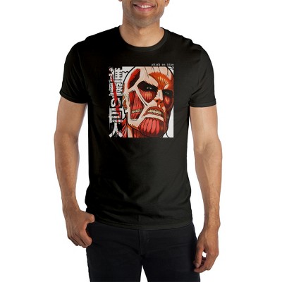 Colossal Titan Attack on Titan Anime Cartoon Character Black Graphic Tee - L