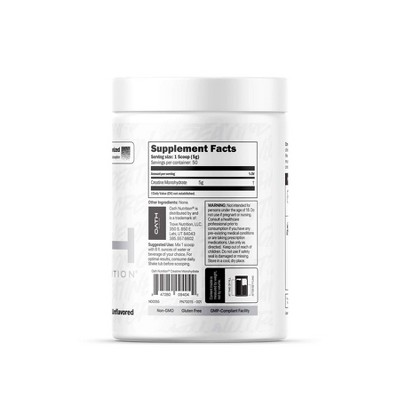 Oath Nutrition Creatine Tub