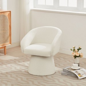 PAGED Modern Swivel Accent Chair, Fabric Barrel Club Chair with Nailhead Trims, Living Room Chair for Bedroom, No Assembly Required - 1 of 4