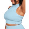 Adore Me Women's Awaken Reflective Top Tank Activewear - 2 of 4