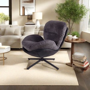 360° Swivel Accent Chair,Modern Chenille Upholstered Armless Chair With  Metal Base Frame,No Wheels For Living Room Office-Coolbibila - 1 of 4