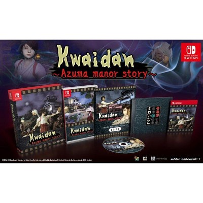 EastAsiaSoft Kwaidan: Azume Manor Story   Limited Edition  Nintendo Switch