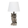 19.85" Woodland Tall Contemporary Night Owl Novelty Bedside Table Desk Lamp - Simple Designs - 4 of 4