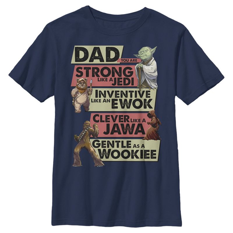Boy's Star Wars Dad You are Strong Inventive Clever Gentle T-Shirt, 1 of 4