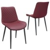MAYEERTY PU Leather Dining Chair with Metal Legs Chequer Upholstered Armless Chairs Set - 3 of 4