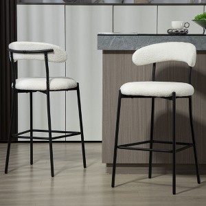 NicBex 26" Counter Height Bar Stools,Teddy Bar Stools Set of 2,Kitchen Island Stools with Black Powder Coated Base,Bar Chairs for Dining Room - 1 of 4
