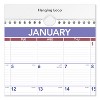 Monthly Wall Calendar, 15 x 12, White/Red/Blue Sheets, 12-Month (Jan to Dec): 2026 - 3 of 4