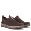 Ryka Women's Echo Knit Shoes - 2 of 4