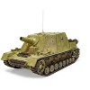 Level 3 Model Kit of Sturmpanzer IV Brummbar "Mid Version" Tank with 2 Scheme Options 1/35 plastic model kit by Airfix - 4 of 4