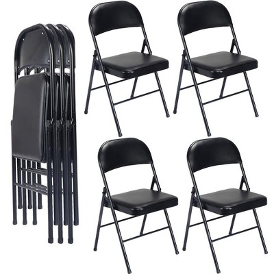 SUGIFT Folding Chair with Foam Seat (4 Pack), Black