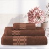 100% Cotton Medium Weight Geometric Border 3 Piece Assorted Bathroom Towel Set by Blue Nile Mills - 2 of 4