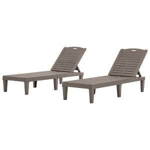 Ridstar 2 Piece Outdoor Patio Chaise Lounges with Backrest Adjustable For Patio, Poolside & Beach-Light Brown - 1 of 4