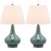 Amy Gourd Glass Table Lamp (Set of 2) - 24" Height - LIT4087 - Safavieh - 3 of 4