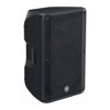 Yamaha DBR15 15-Inch 2-Way Powered Loudspeaker - 4 of 4