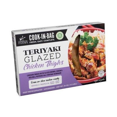 Winchester Farms Cook-in-Bag Teriyaki Chicken & Vegetables - 1.5lbs