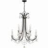 Crystorama Lighting Karrington 12 - Light Chandelier in  Matte Black - 2 of 4