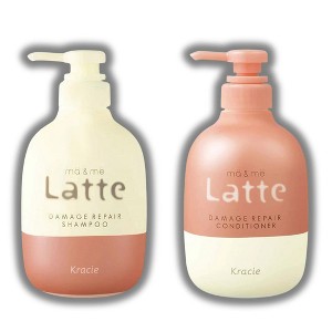 Kracie MA & ME Latte Damage Repair Shampoo (16.2 oz) & MA & Latte Damage Repair Conditioner (16.2 oz) - DUO SET PACK - 1 of 3