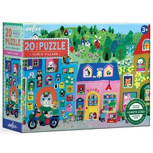 eeBoo: Yumi’s Village - 20 Piece Puzzle, 15x11" Jigsaw, Preschool, Kids 3+ - 1 of 4