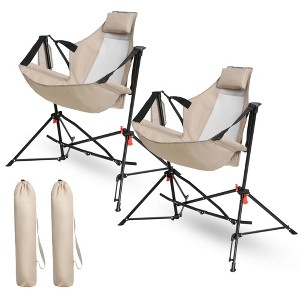 ALEXOUN 2Pcs Folding Outdoor Portable Camping Chair with Pillow and Cup Holder, Recliner with Carry Bag for Outdoor Travel Camping - 1 of 4