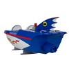 McFarlane Toys DC Retro Batman 66 - Batboat (Target Exclusive) - 4 of 4