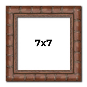 PosterPalooza | 7x7 Modern Bamboo Picture Frame, UV Acrylic, 5 Finishes - 1 of 4