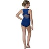 Girl's Leotard Danz N Motion Kinsley 22117A Zip Up Mesh Back Ribbed Accents - 2 of 2
