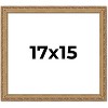 PosterPalooza | 17x15 Wood Antique Frame with UV Acrylic, 4 Finishes: Bronze, Gold, Silver, and Black - 2 of 4