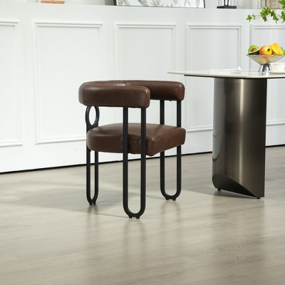 CENGHU Dining Chairs, Contemporary Designed PU Fabric Upholstered Barrel Side Chairs with Black Metal Legs, Round Kitchen Accent Chairs, Dark Brown