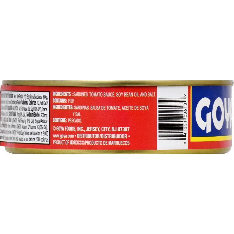 Goya Sardines in Tomato Sauce - 15oz, 3 of 6