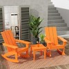WestinTrends 3 Piece Set Outdoor Modern Rocking Chairs with Square Side Table - 2 of 4