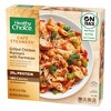 Healthy Choice Café Steamers Frozen Grilled Chicken Marinara with Parmesan - 10oz - 2 of 4
