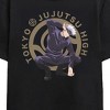 Jujutsu Kaisen Satoru Gojo Logo Adult Black Crew Neck Short Sleeve T-shirt - 2 of 4