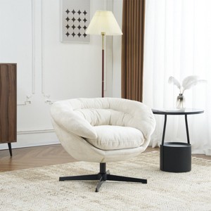 Modern Swivel Accent Chair, Chenille 360° Swivel Chair with Removable Cushion and Black Metal Base for Living Room – Cuddlewood - 1 of 4