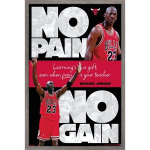 Trends International Michael Jordan - No Pain No Gain Framed Wall Poster Prints - 1 of 4