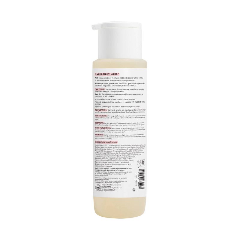 The Honest Company Nourish Shampoo + Body Wash - Sweet Almond - 18 fl oz, 4 of 9