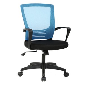 BestMassage Mesh Office Chair Computer Chair Task Chair with Lumbar Support Adjustable Height and Swivel Function - 1 of 4