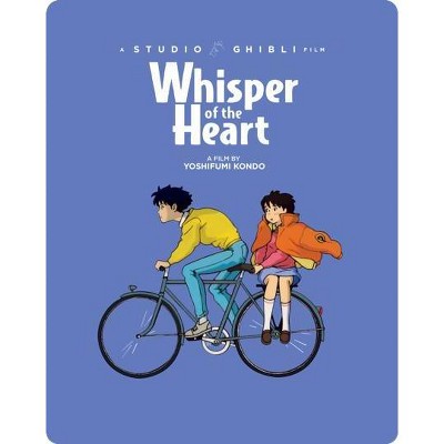 Whisper of the Heart (Limited Edition Steelbook)(Blu-ray)