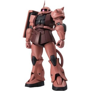 Bandai - Tamashi Nations - Moblie Suit Gundam - THE ROBOT SPIRITS