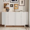 KWPZQEB 59.06"Stylish Sideboard, Vintage Buffet Cabinet with 4 Intaglio Doors & Adjustable Shelves, Coffee Bar Station for Dining Room,Kitchen,Hallway - 2 of 4
