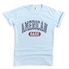 Simply Sage Market Varsity American Babe Garment Dyed Tee - 2 of 4