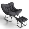 TROPOW Outdoor Papasan Rocking Chair with Ottoman, Oversized Patio Wicker Egg Chair with Soft Thick Cushio, Lounge Rocker, Comfy Reading Chairs - 4 of 4