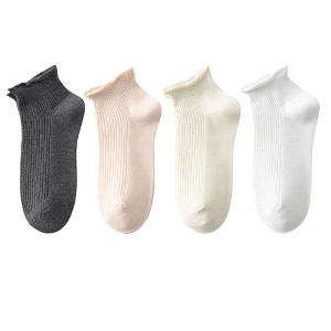 Anna-Kaci 4 Pairs Women's Ultra-Thin Ribbed Ankle Socks Soft Stretch Breathable Design in Multiple Color Combinations - 1 of 4