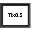 PosterPalooza | Photo Size Antique Red Picture Frame - UV Acrylic, Foam Board Backing, Hanging Hardware - 2 of 4