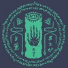 Mens Nintendo The Legend of Zelda: Tears of the Kingdom Glowing Shrine Rune Tank Top - 2 of 4