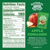 Proper Good, Oatmeal, Apple Cinnamon, 6 oz - 3 of 4