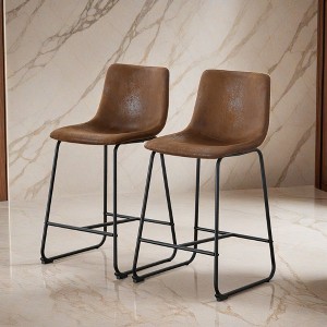 Set of 2 Modern Minimalist Style PU Material Bar Stools, suitable for kitchen - Leovsnove - 1 of 4