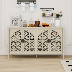 Bella Depot 58.11''W Cabinet with 4 Doors, Suitable for Bedroom, Living Room - 1 of 4