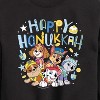 Boys' - Paw Patrol - Happy Hanukkah Graphic Long Sleeve Fleece Sweatshirt - 2 of 4