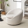 Sapphtopaz Accent Chair Teddy Boucle Fabric Barrel Swivel Chair Lounge Chair Modern Living Room Chair Comfy Chair for Living Room - 2 of 4